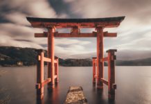 Le Japon en octobre